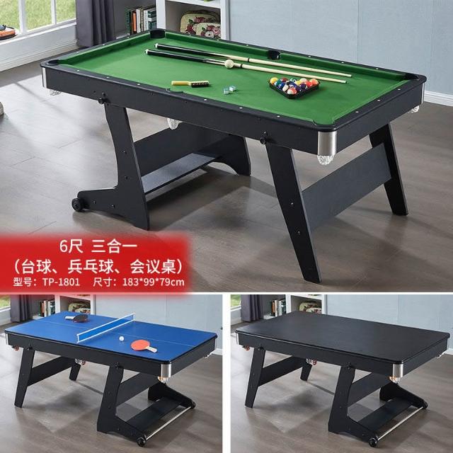 创下了个人