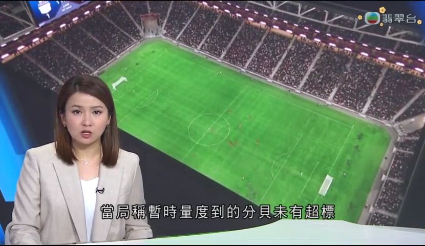 优势