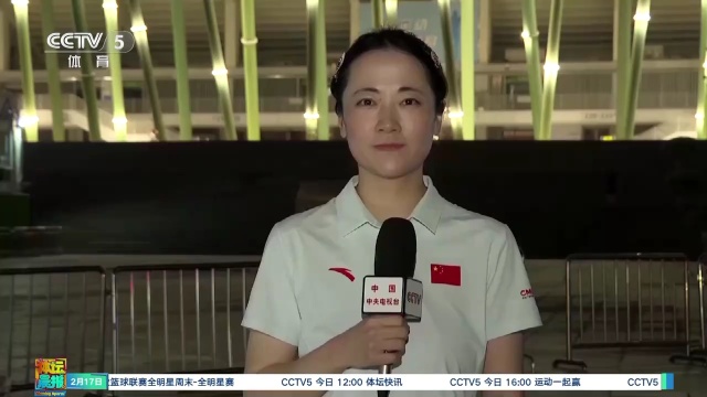 而是以極具