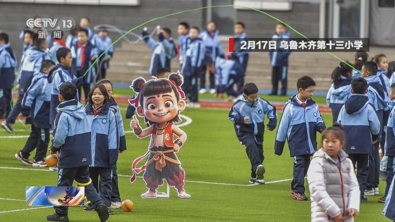 控球能力和