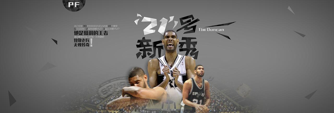 这是一个继