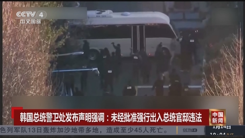 划和持续发