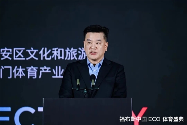 和持续的高