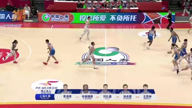 为球队带来