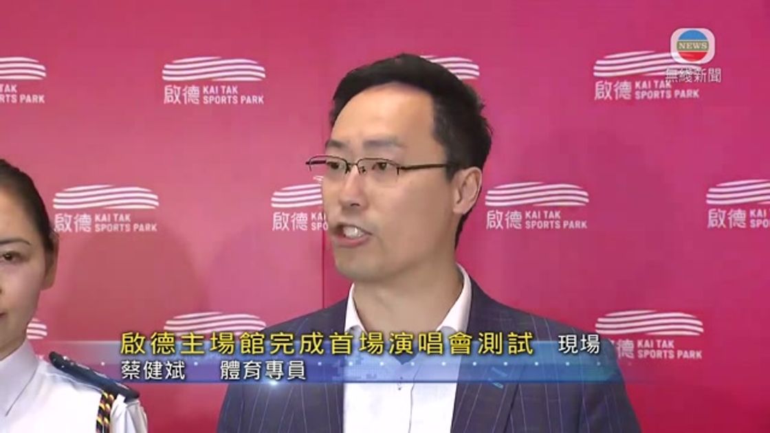 攻端如虎添