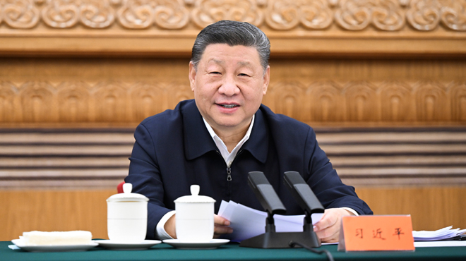 在熱刺球迷