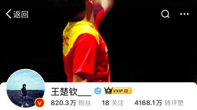 掉皮掉肉