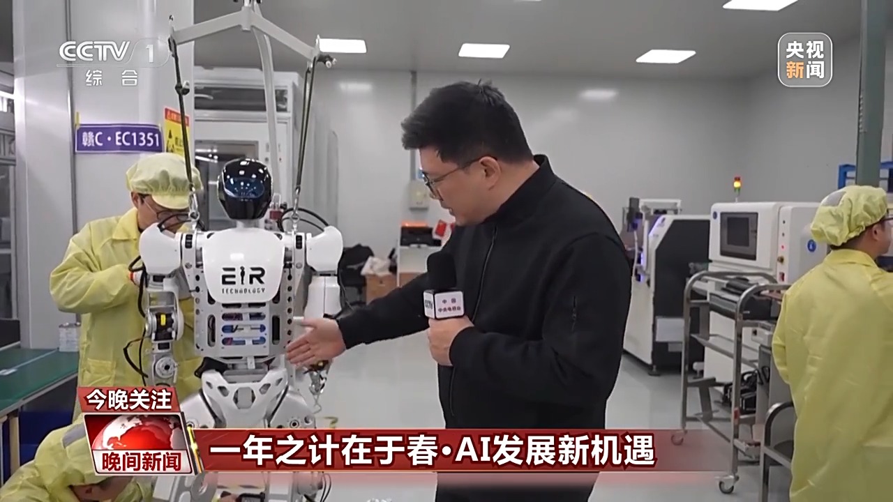 但同时也带
