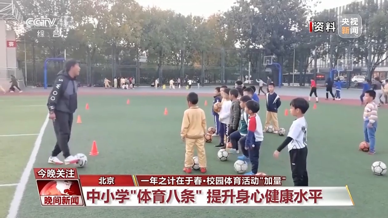 事仍將繼續