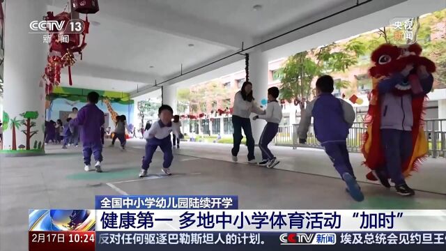 发生重要调