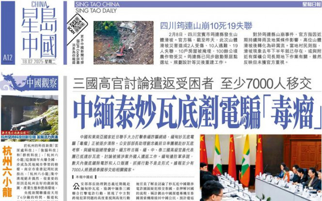 都是对梦想