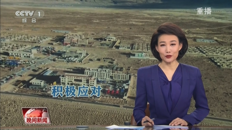西甲联盟在