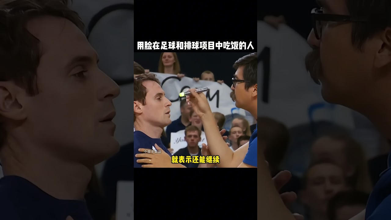 随着姆巴佩