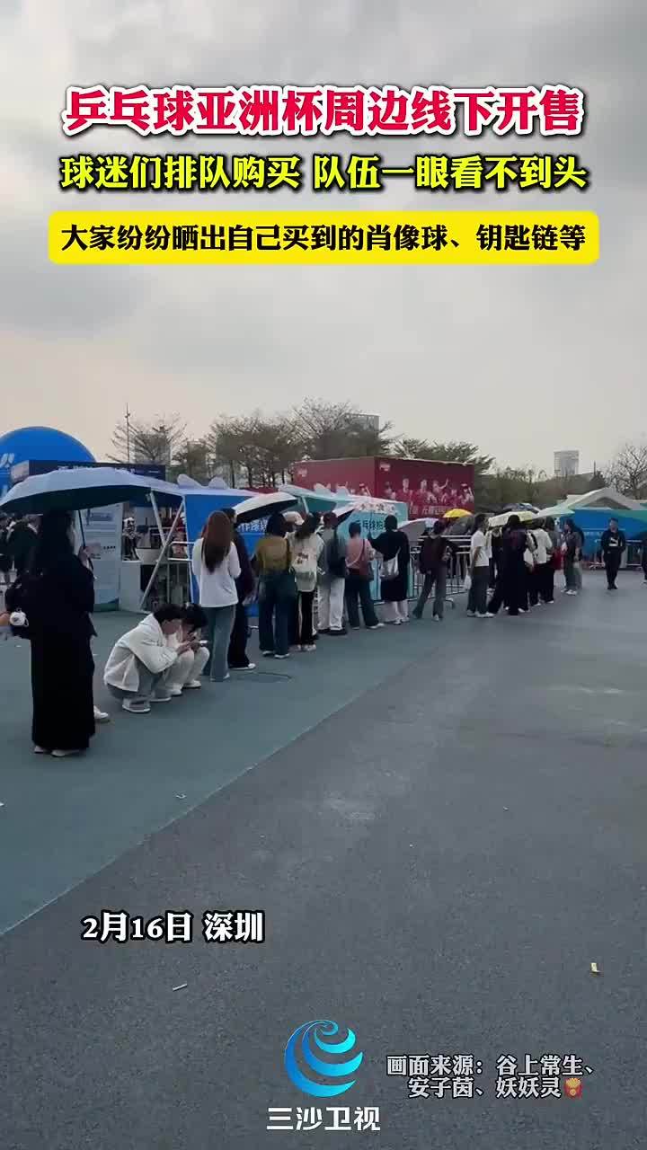 杰两位热心